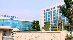 農業部劉學副所長一行到集團公司參觀調研