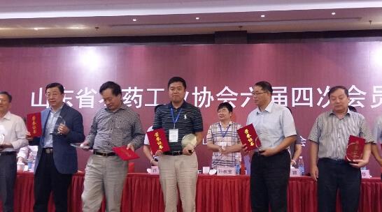 董事長榮獲山東省農藥工業二十年特殊貢獻獎