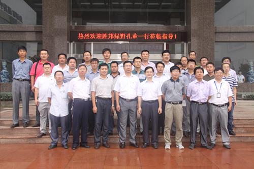山東勝邦綠野化學考察團來海利爾參觀