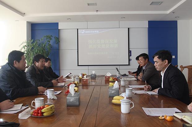 青島市紀委工作組蒞臨集團調研黨建、紀委工作