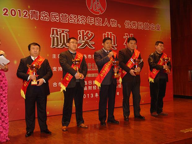 集團董事長葛堯倫榮膺“2012青島市民營經濟年度人物”稱號