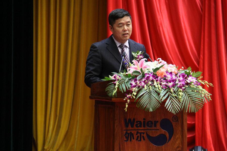 海利爾藥業集團2014年度總結暨表彰大會勝利召開