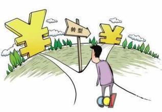 從種玉米賬單看農資轉型