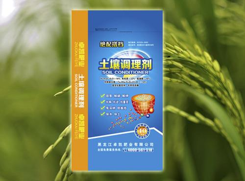 土壤調(diào)理劑過去幾年發(fā)展相對(duì)冷清，2019年有望再次火起來！