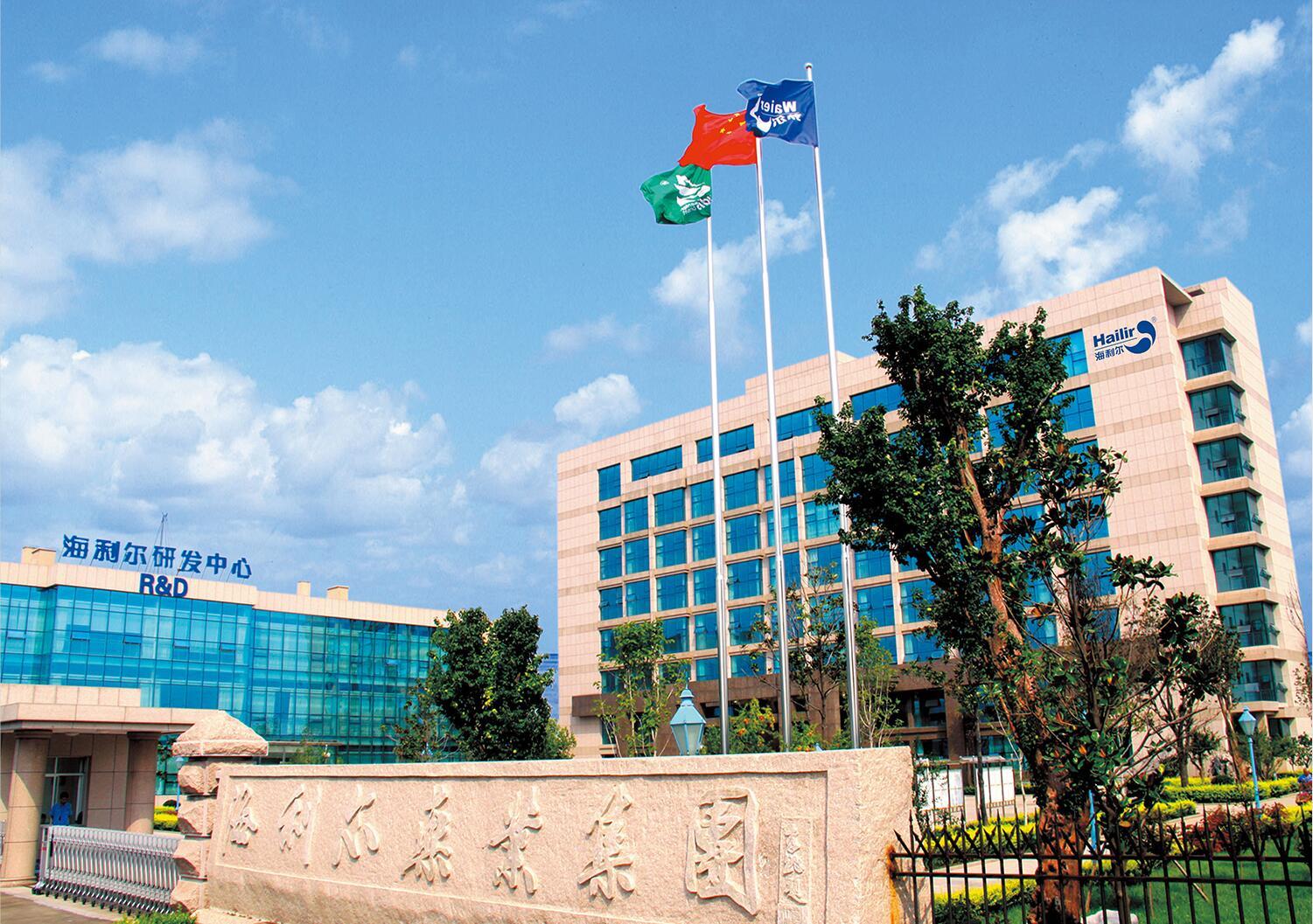 未來這四大轉變，將決定農藥化工企業的發展！