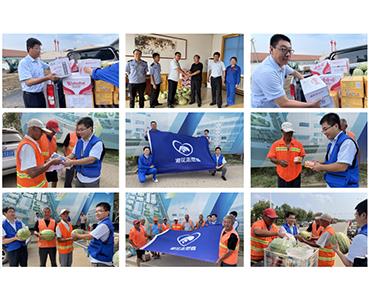 “關懷奮斗者 守護好家園” ——浪花志愿者走進平度新河開展公益關懷活動