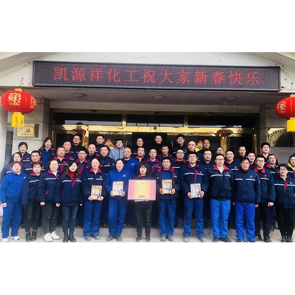 開春第一賽 團隊爭一流