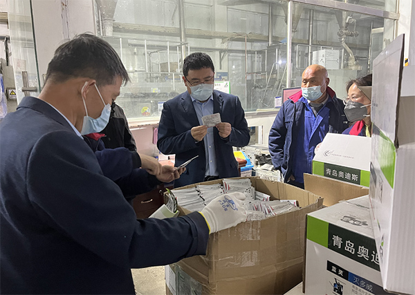 集團總裁葛家成前往萊西 調研工廠生產情況并親切慰問員工