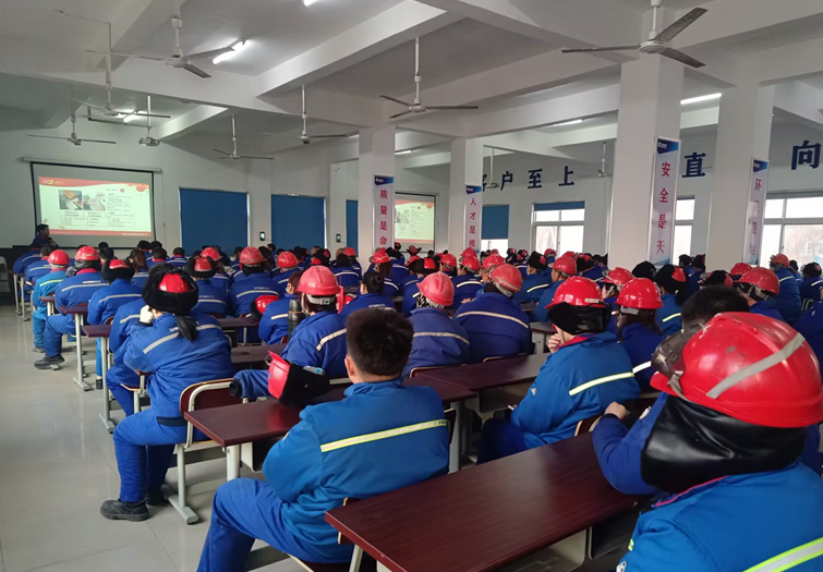 海利爾原藥生產系統(tǒng)：開工第一課 安全走在前