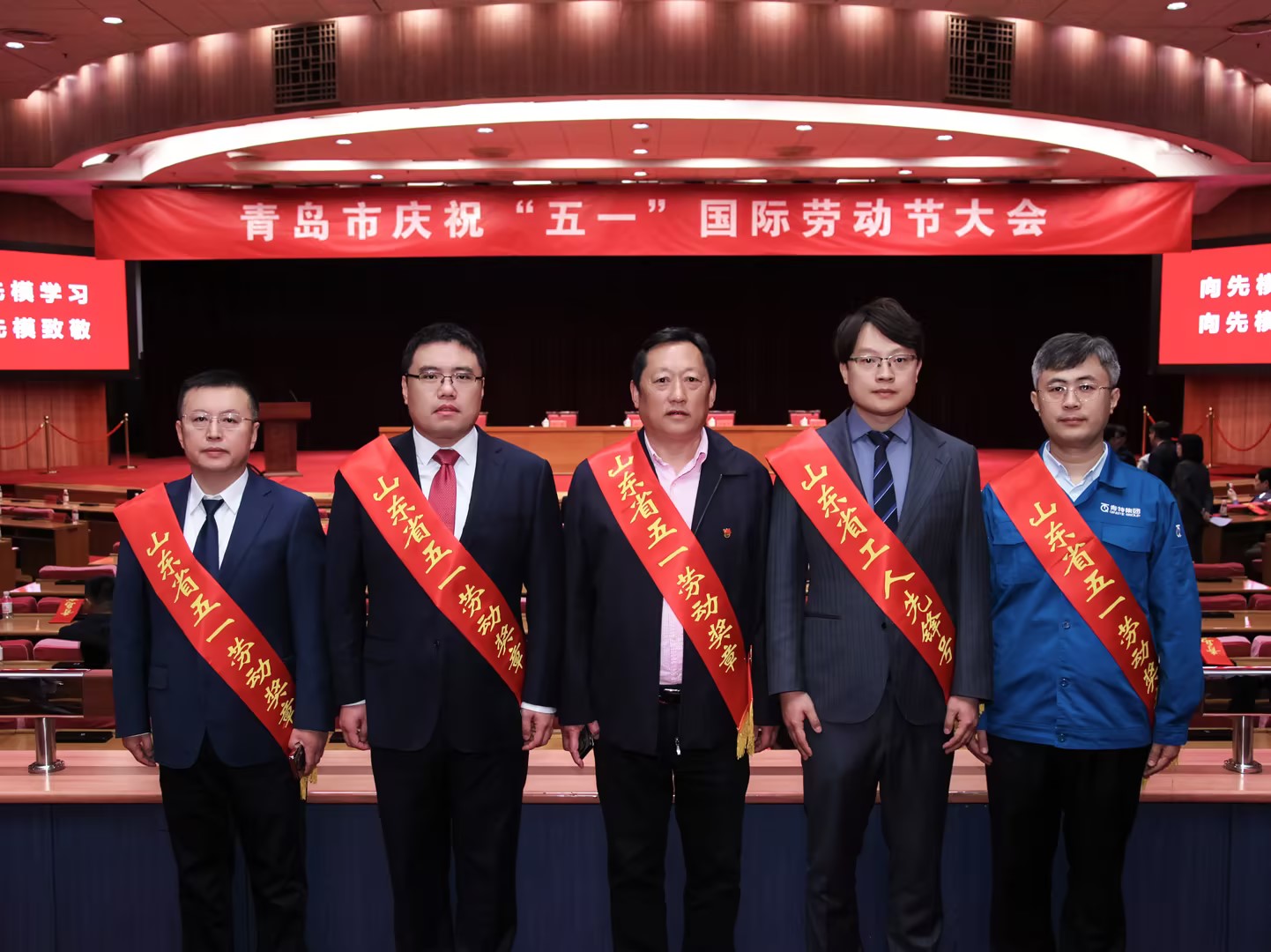 熱烈祝賀集團(tuán)葛家成董事長榮獲“山東省五一勞動(dòng)獎(jiǎng)?wù)隆保? onerror=