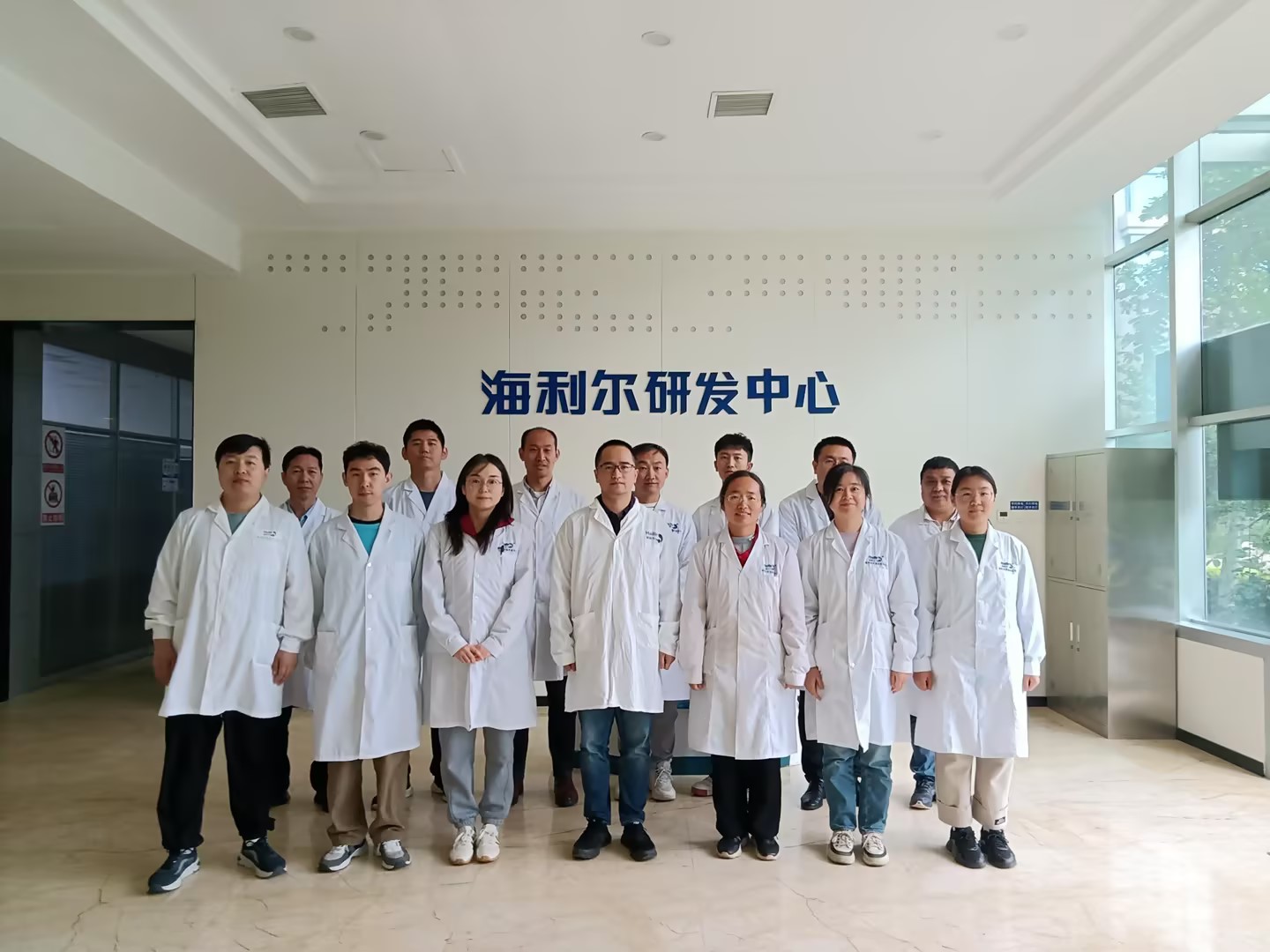 祝賀！集團(tuán)制劑所和王旭分別獲評(píng)青島市工人先鋒號(hào)、青島市五一勞動(dòng)獎(jiǎng)?wù)? onerror=